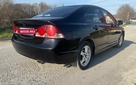 Honda Civic VIII, 2007 год, 630 000 рублей, 8 фотография