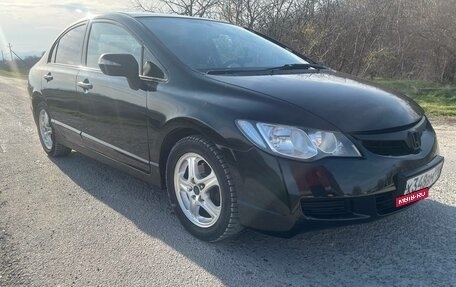 Honda Civic VIII, 2007 год, 630 000 рублей, 6 фотография