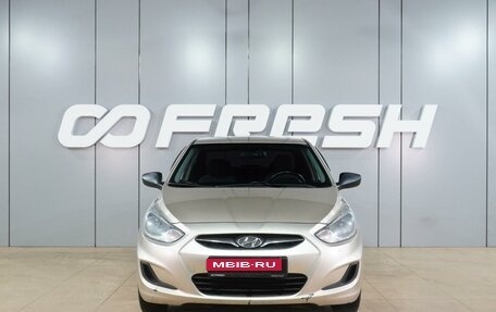Hyundai Accent IV, 2012 год, 629 000 рублей, 3 фотография
