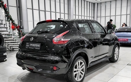 Nissan Juke II, 2014 год, 1 199 000 рублей, 6 фотография