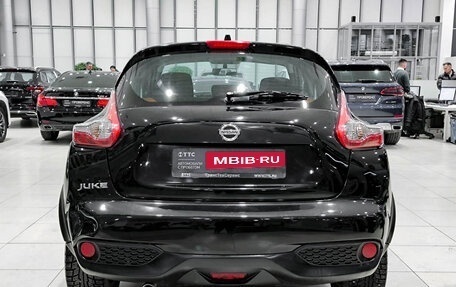 Nissan Juke II, 2014 год, 1 199 000 рублей, 7 фотография