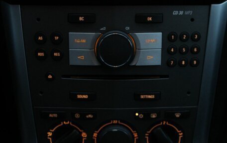 Opel Antara I, 2012 год, 1 330 000 рублей, 10 фотография