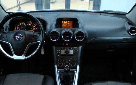 Opel Antara I, 2012 год, 1 330 000 рублей, 9 фотография