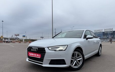 Audi A4, 2019 год, 2 740 000 рублей, 1 фотография