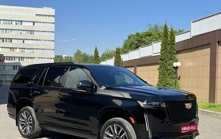 Cadillac Escalade V, 2023 год, 16 000 000 рублей, 1 фотография