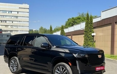Cadillac Escalade V, 2023 год, 16 000 000 рублей, 1 фотография