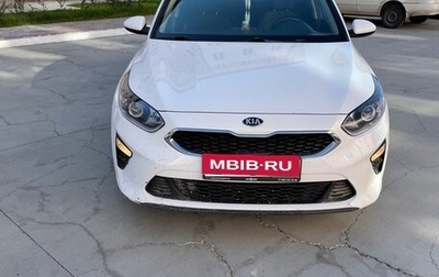 KIA cee'd III, 2019 год, 1 600 000 рублей, 1 фотография