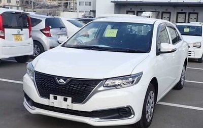 Toyota Allion, 2020 год, 1 489 000 рублей, 1 фотография