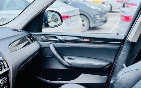 BMW X3, 2017 год, 2 550 000 рублей, 13 фотография