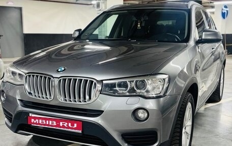 BMW X3, 2017 год, 2 550 000 рублей, 6 фотография