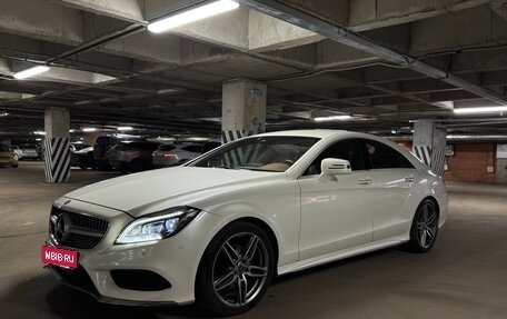 Mercedes-Benz CLS, 2015 год, 2 990 000 рублей, 3 фотография