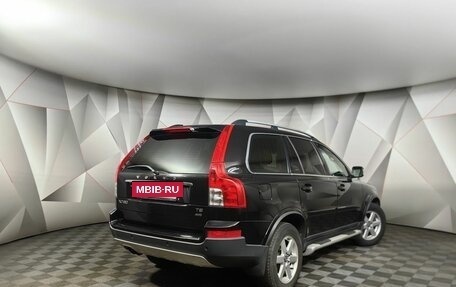 Volvo XC90 II рестайлинг, 2011 год, 1 993 000 рублей, 2 фотография