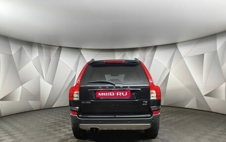 Volvo XC90 II рестайлинг, 2011 год, 1 993 000 рублей, 8 фотография