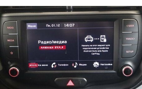 KIA Soul III, 2022 год, 2 284 000 рублей, 12 фотография