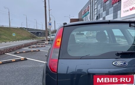 Ford Focus II рестайлинг, 2007 год, 665 000 рублей, 9 фотография