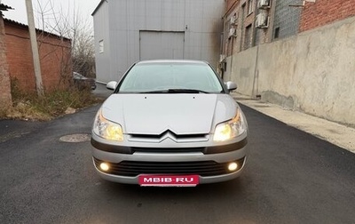 Citroen C4 II рестайлинг, 2006 год, 292 000 рублей, 1 фотография