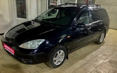 Ford Focus IV, 2003 год, 420 000 рублей, 1 фотография
