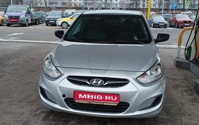 Hyundai Solaris II рестайлинг, 2012 год, 520 000 рублей, 1 фотография