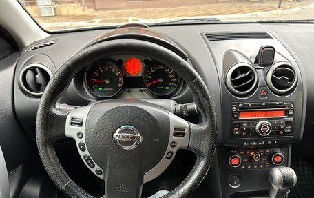 Nissan Qashqai, 2007 год, 750 000 рублей, 8 фотография