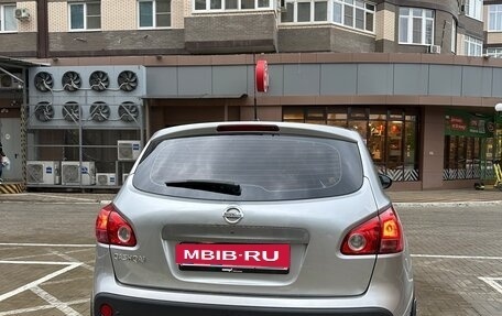 Nissan Qashqai, 2007 год, 750 000 рублей, 3 фотография