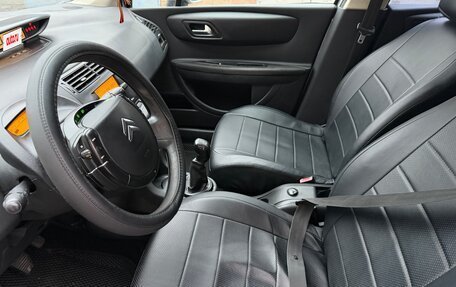 Citroen C4 II рестайлинг, 2006 год, 292 000 рублей, 15 фотография