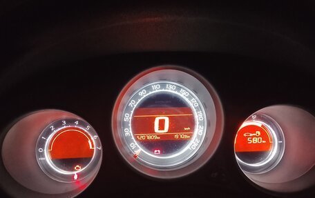 Citroen C4 II рестайлинг, 2012 год, 300 000 рублей, 6 фотография