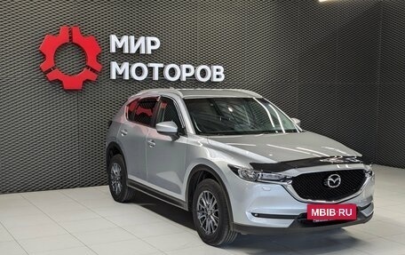 Mazda CX-5 II, 2020 год, 2 599 000 рублей, 4 фотография