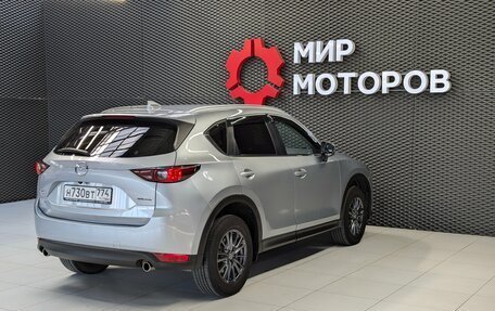 Mazda CX-5 II, 2020 год, 2 599 000 рублей, 7 фотография