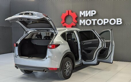 Mazda CX-5 II, 2020 год, 2 599 000 рублей, 11 фотография
