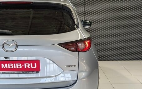 Mazda CX-5 II, 2020 год, 2 599 000 рублей, 9 фотография