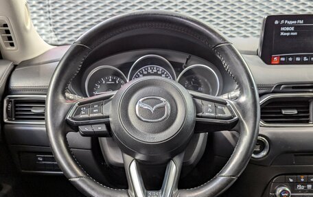 Mazda CX-5 II, 2020 год, 2 599 000 рублей, 25 фотография