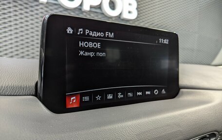 Mazda CX-5 II, 2020 год, 2 599 000 рублей, 27 фотография