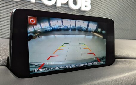 Mazda CX-5 II, 2020 год, 2 599 000 рублей, 28 фотография