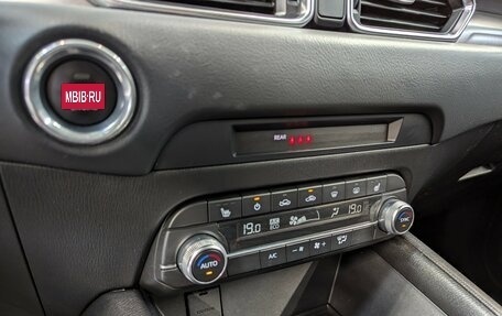 Mazda CX-5 II, 2020 год, 2 599 000 рублей, 29 фотография