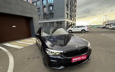 BMW 5 серия, 2019 год, 3 450 000 рублей, 1 фотография