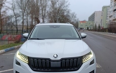 Skoda Kodiaq I, 2018 год, 2 990 000 рублей, 1 фотография