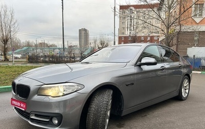 BMW 5 серия, 2014 год, 1 980 000 рублей, 1 фотография