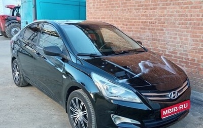 Hyundai Solaris II рестайлинг, 2016 год, 790 000 рублей, 1 фотография