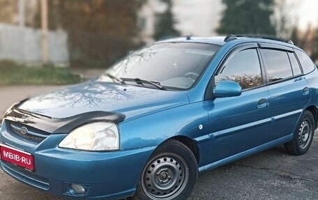 KIA Rio II, 2005 год, 330 000 рублей, 1 фотография