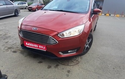 Ford Focus III, 2018 год, 1 200 000 рублей, 1 фотография