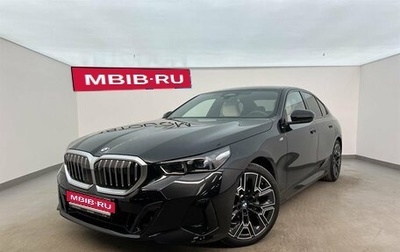 BMW 5 серия, 2025 год, 11 350 000 рублей, 1 фотография