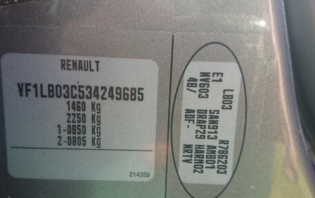 Renault Symbol I, 2005 год, 500 000 рублей, 13 фотография