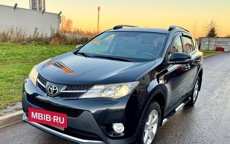 Toyota RAV4, 2014 год, 2 300 000 рублей, 2 фотография