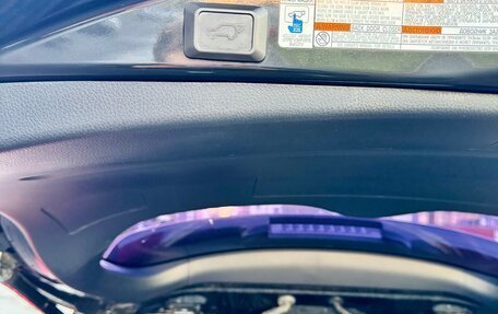 Toyota RAV4, 2014 год, 2 300 000 рублей, 16 фотография