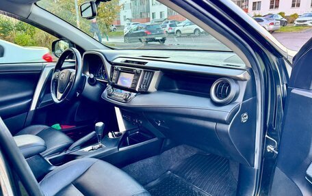 Toyota RAV4, 2014 год, 2 300 000 рублей, 12 фотография