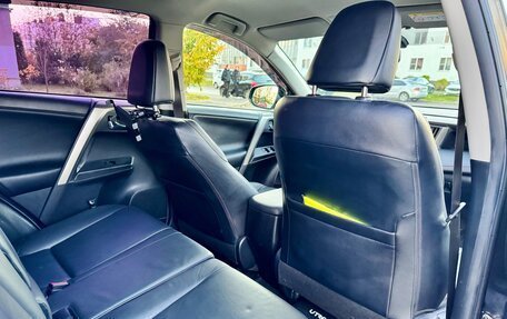 Toyota RAV4, 2014 год, 2 300 000 рублей, 14 фотография