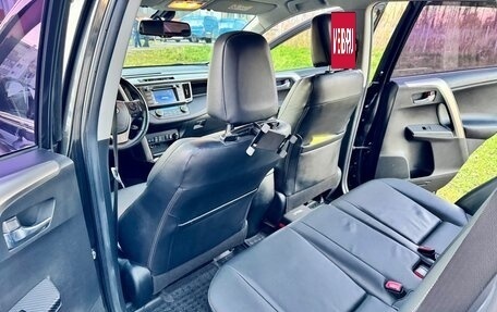 Toyota RAV4, 2014 год, 2 300 000 рублей, 17 фотография