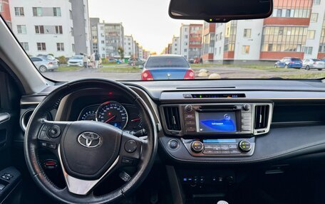 Toyota RAV4, 2014 год, 2 300 000 рублей, 23 фотография