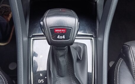 Skoda Kodiaq I, 2018 год, 2 990 000 рублей, 16 фотография