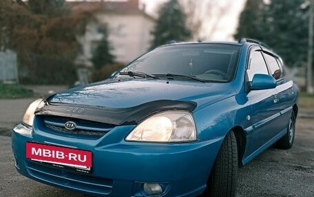 KIA Rio II, 2005 год, 330 000 рублей, 2 фотография